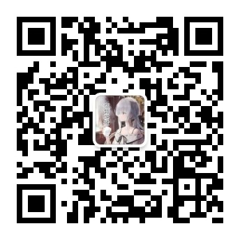微信二维码